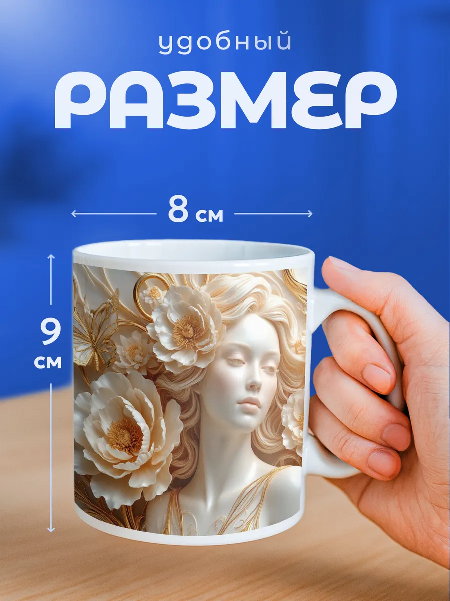 Изображение товара 2 из 6