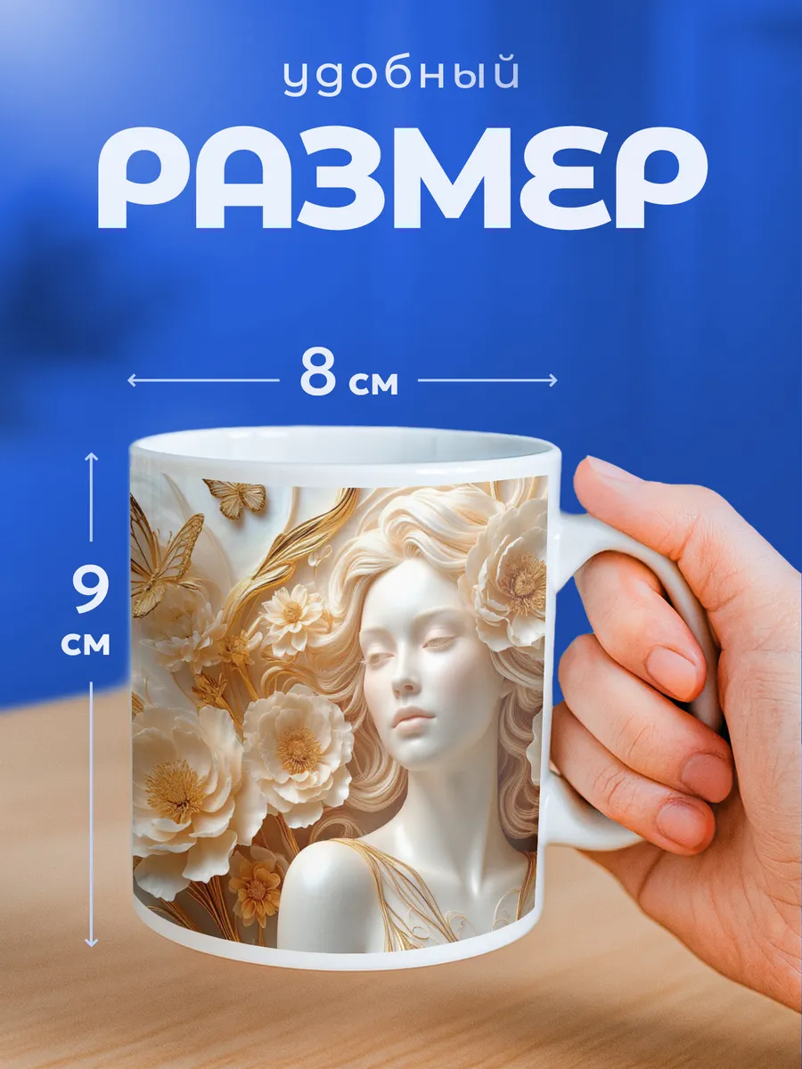 Изображение товара 2 из 6