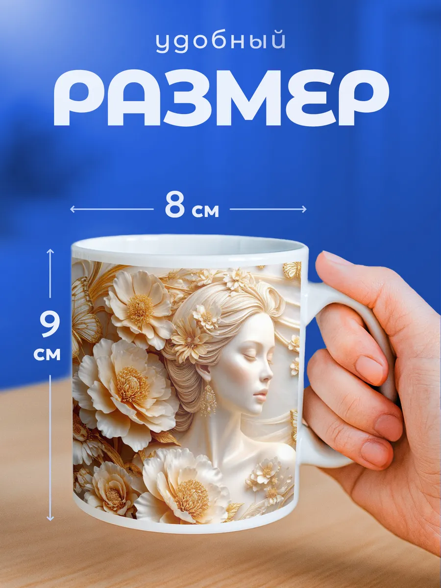 Изображение товара 2 из 6