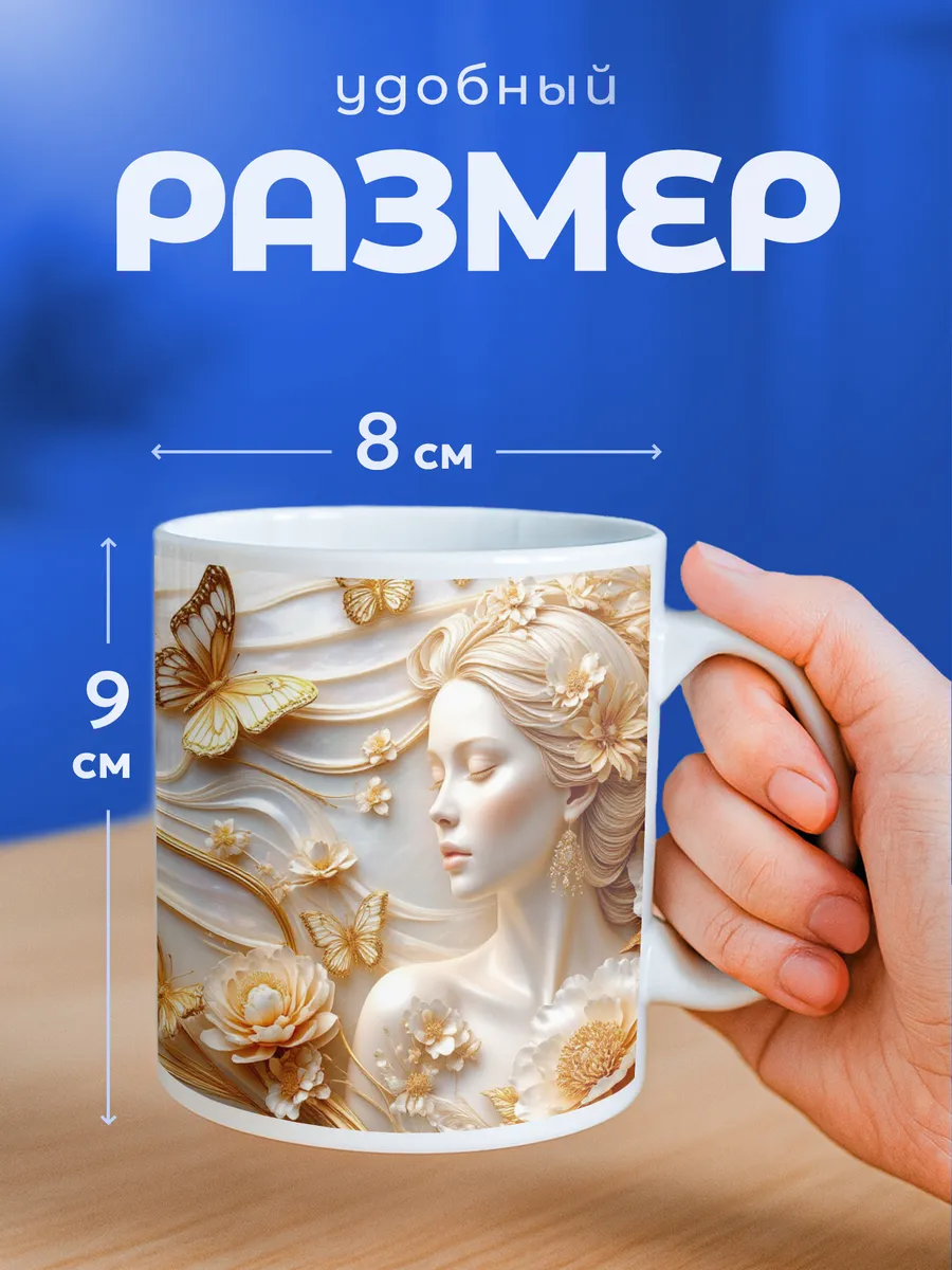 Изображение товара 2 из 6
