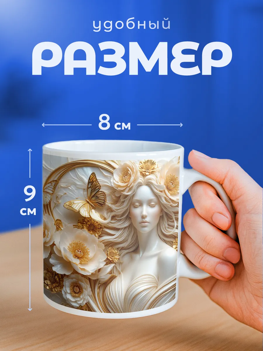 Изображение товара 2 из 6