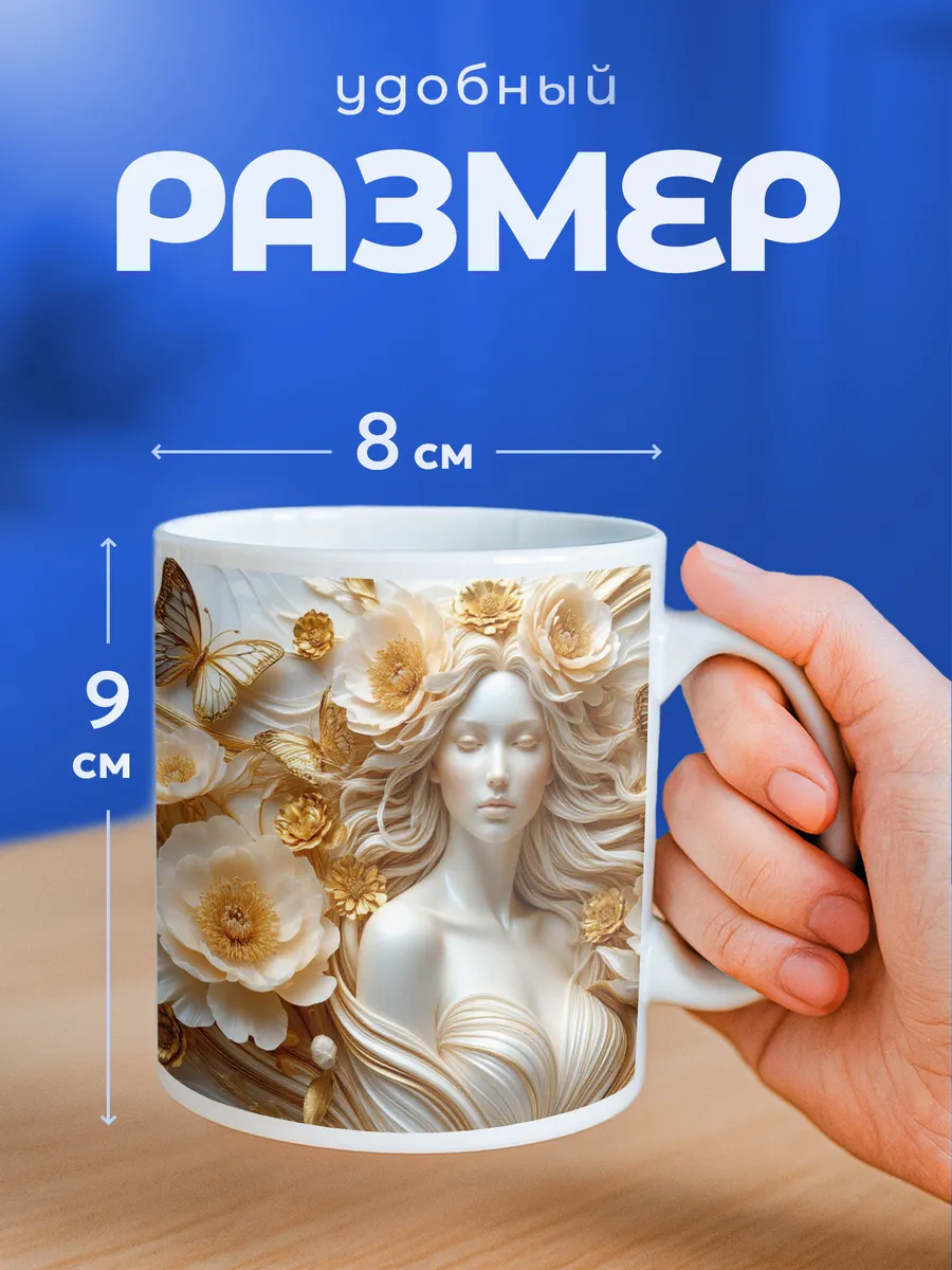 Изображение товара 2 из 6