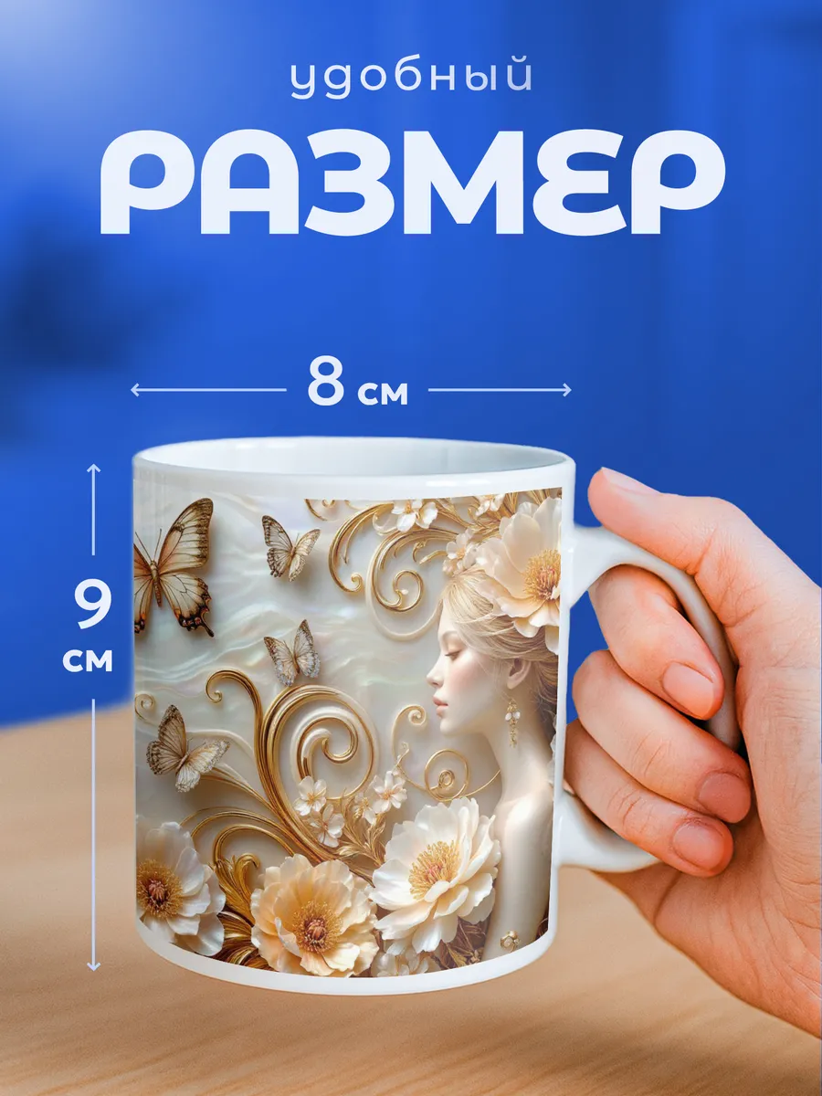 Изображение товара 2 из 6