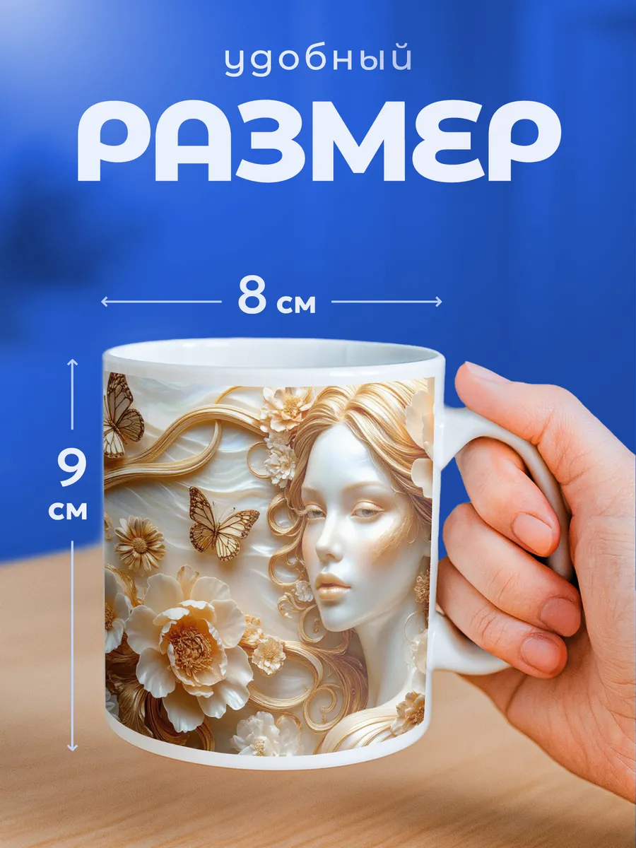 Изображение товара 2 из 6