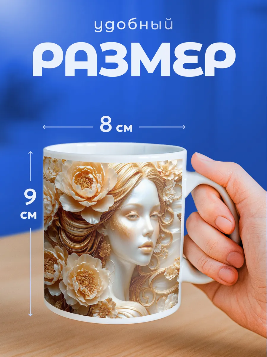 Изображение товара 2 из 6