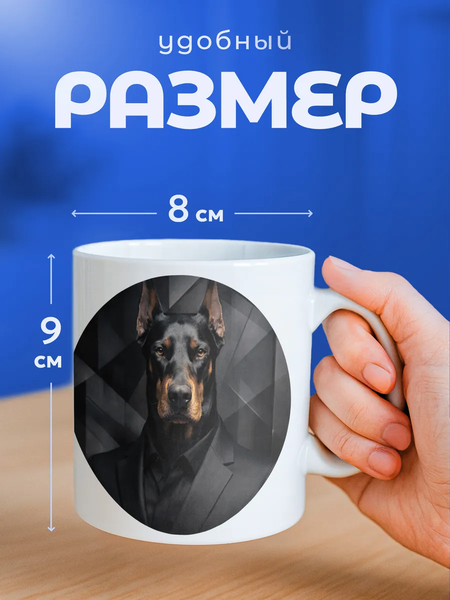 Изображение товара 2 из 6