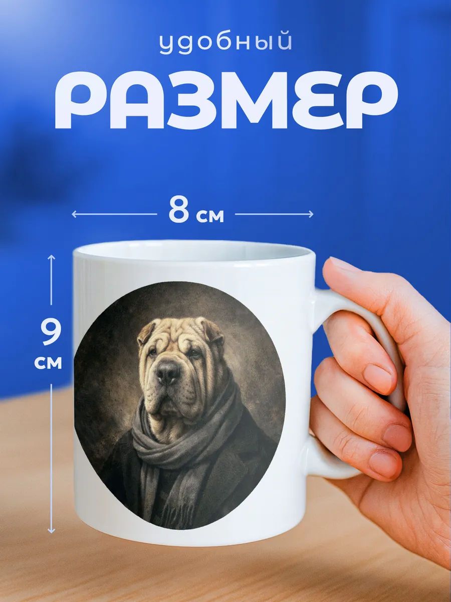 Изображение товара 2 из 6