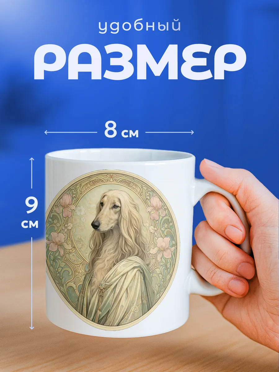 Изображение товара 2 из 6