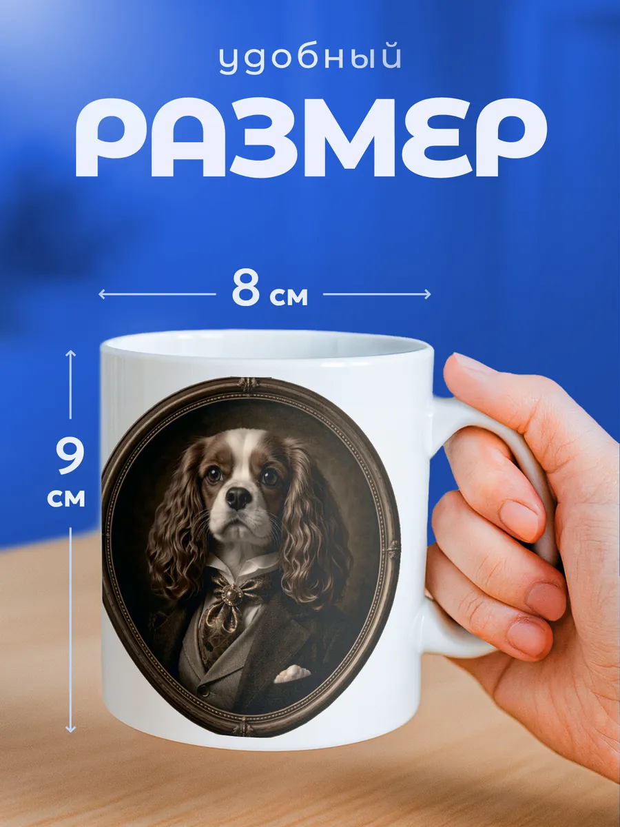 Изображение товара 2 из 6