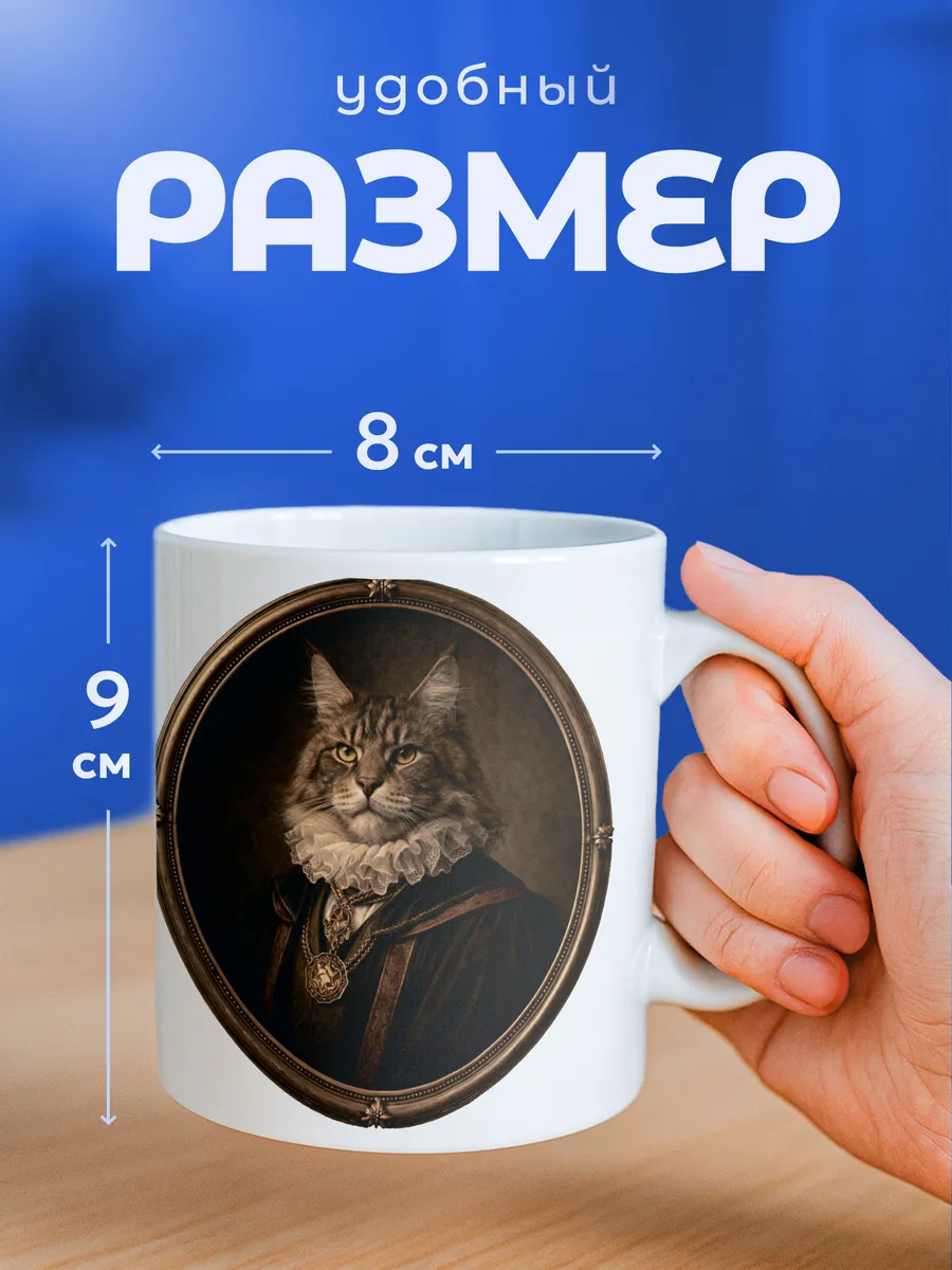 Изображение товара 2 из 6