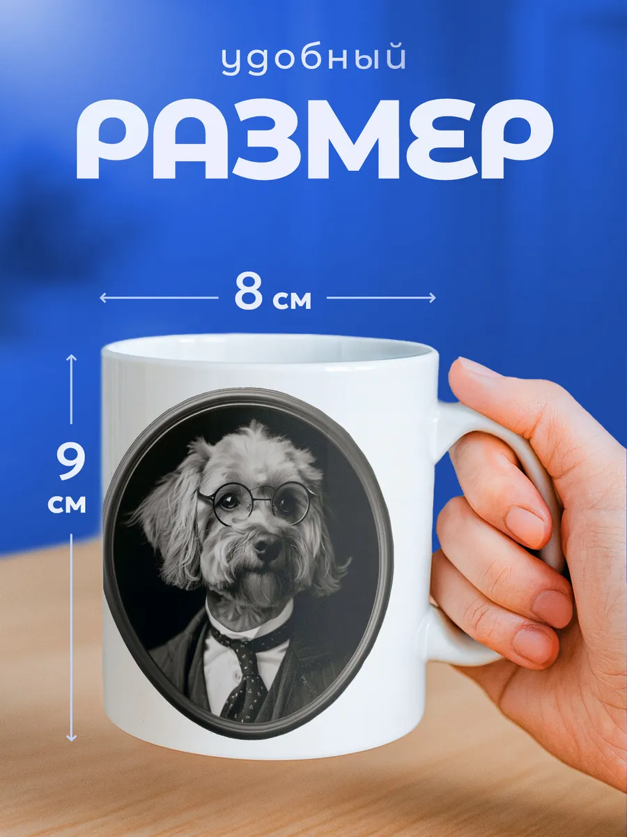 Изображение товара 2 из 6