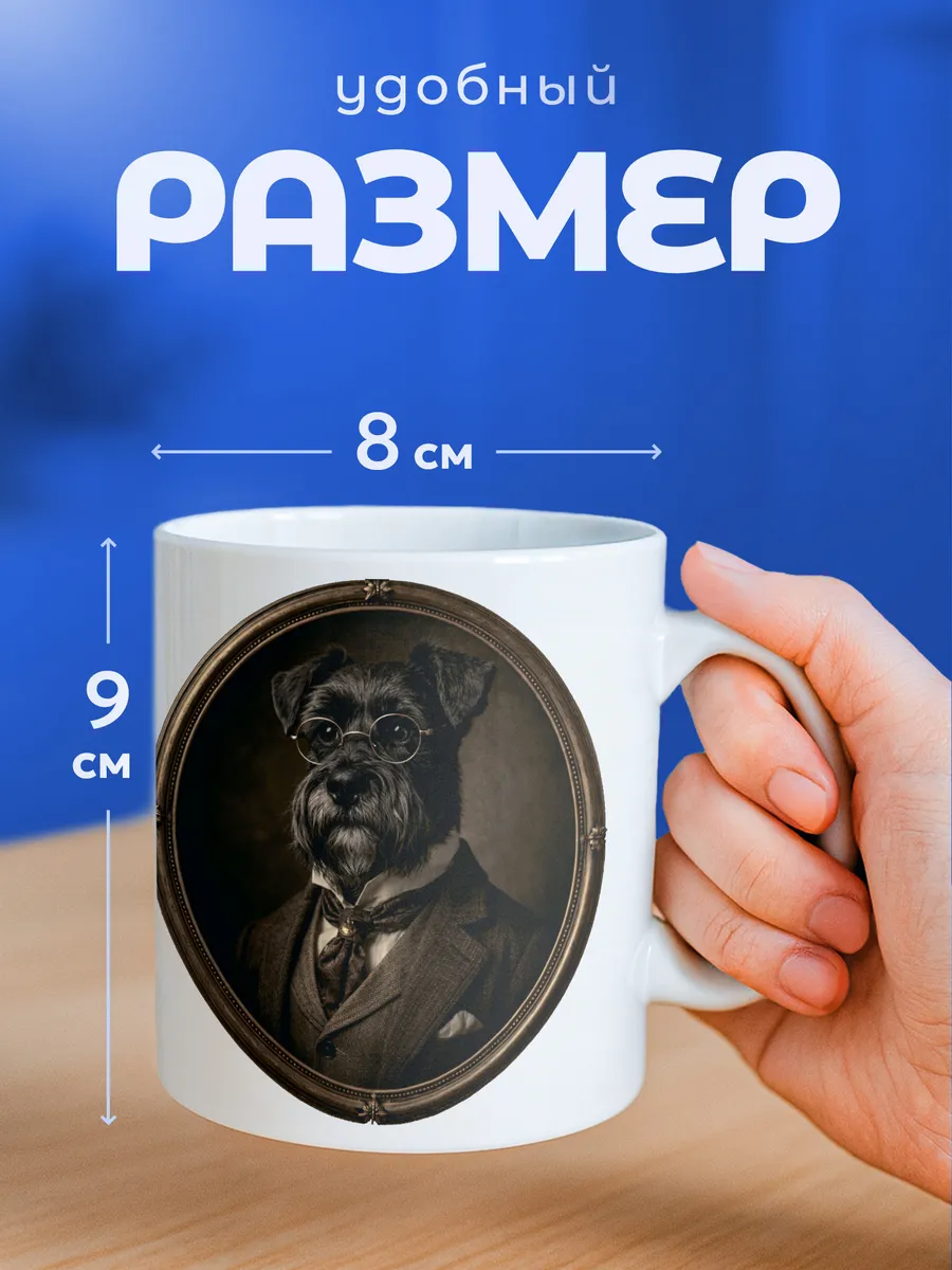 Изображение товара 2 из 6