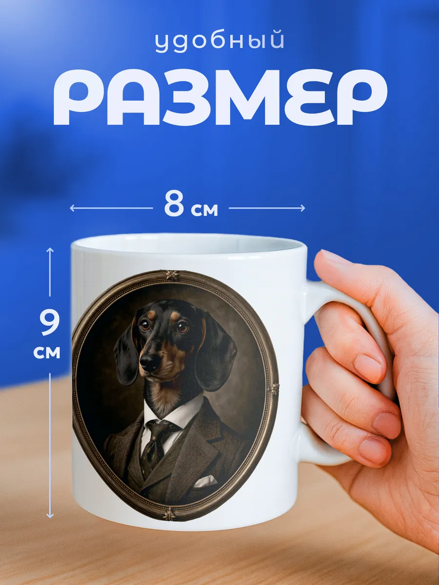 Изображение товара 2 из 6
