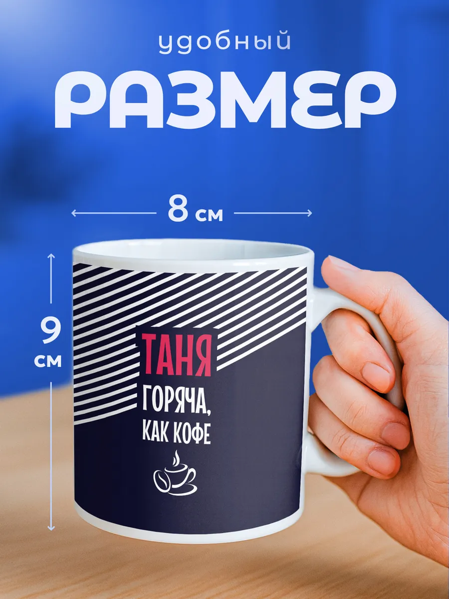 Изображение товара 2 из 6