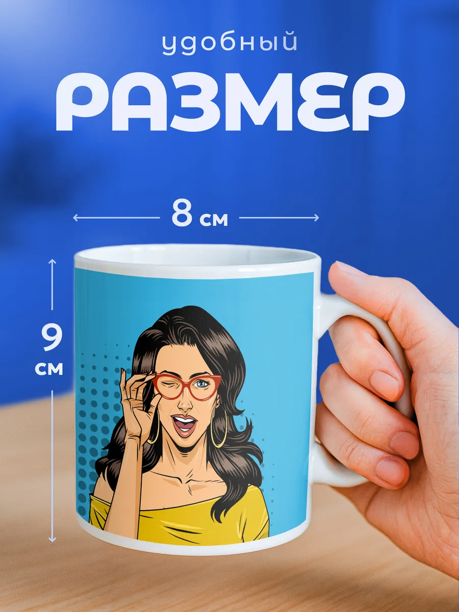 Изображение товара 2 из 6