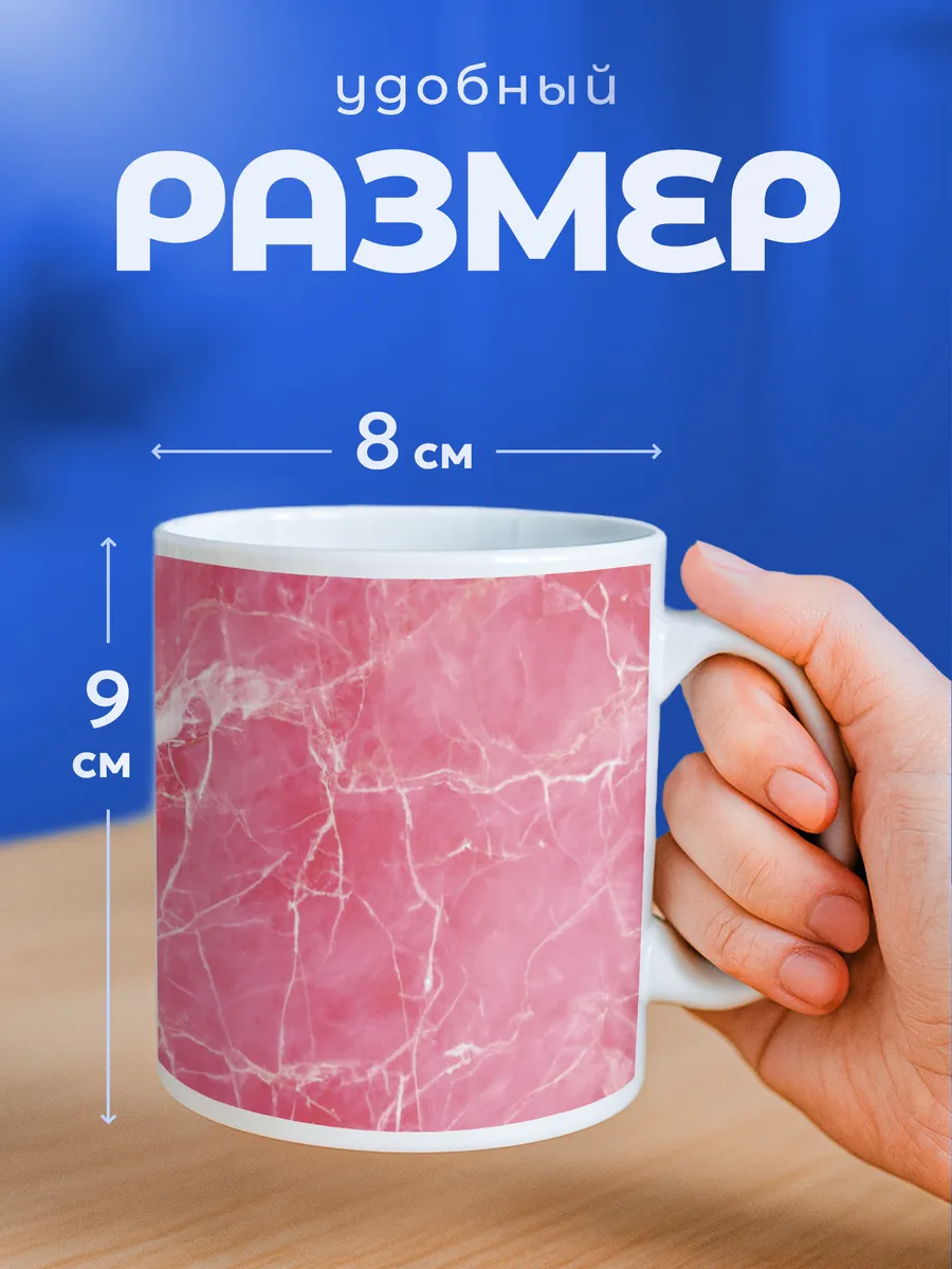 Изображение товара 2 из 6