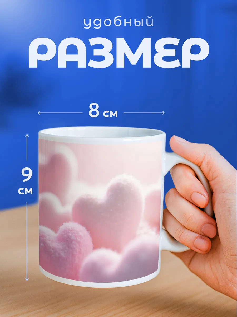 Изображение товара 2 из 6