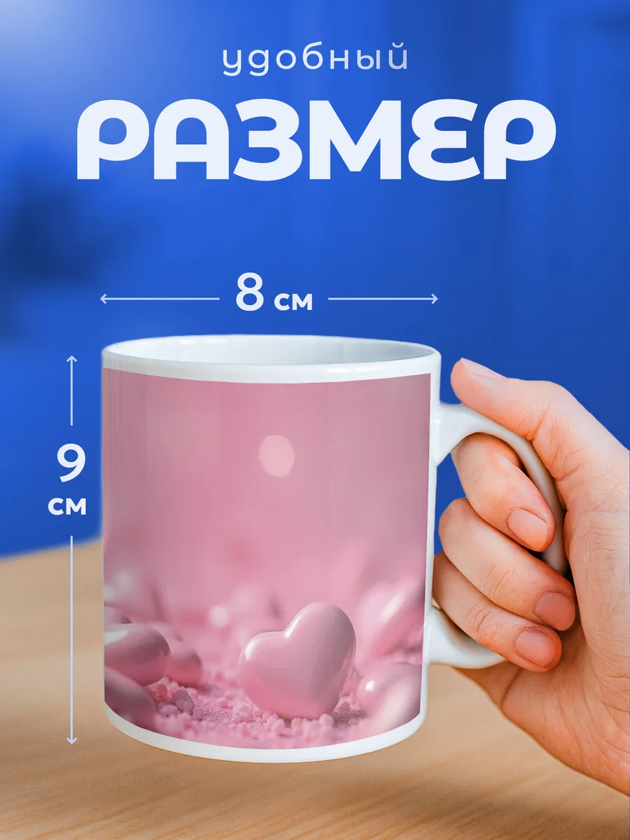 Изображение товара 2 из 6