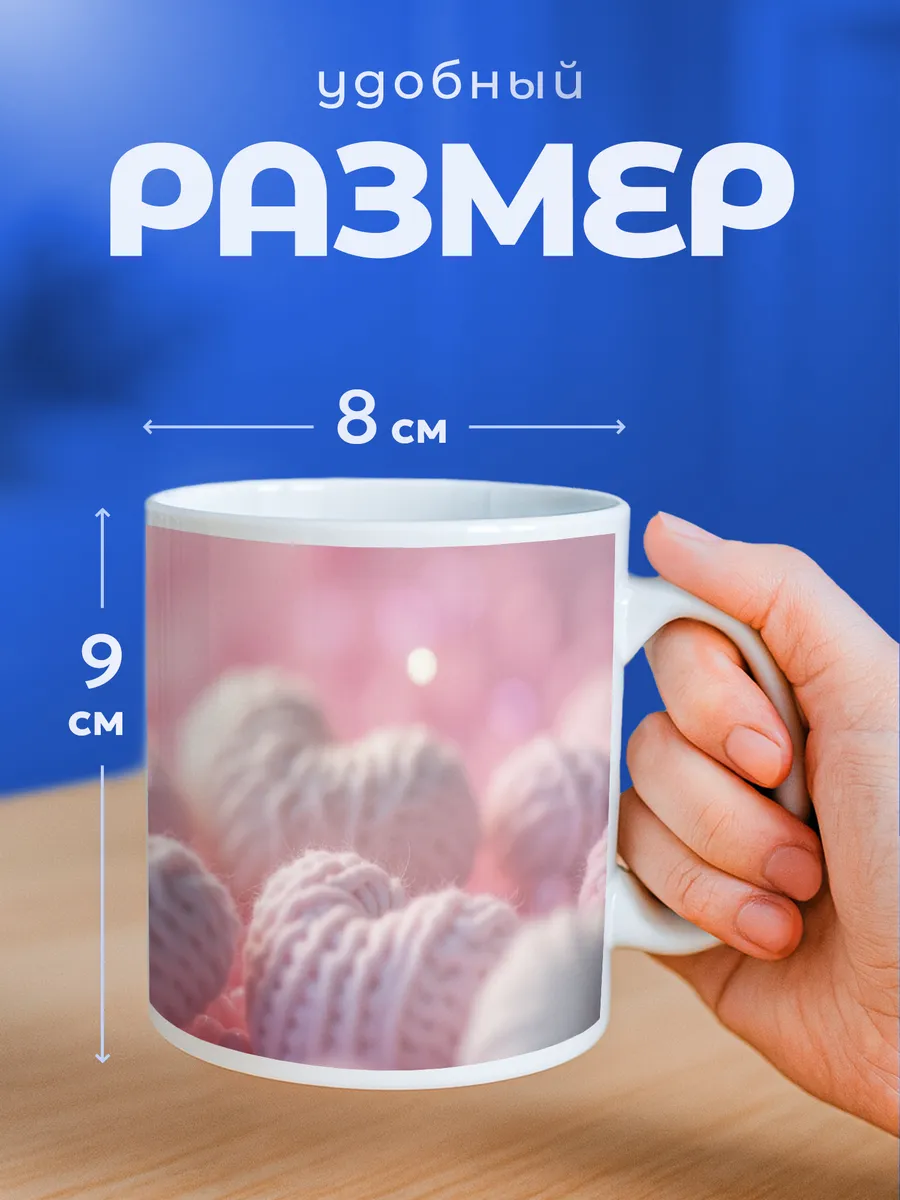 Изображение товара 2 из 6