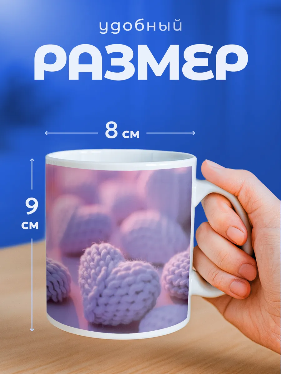 Изображение товара 2 из 6
