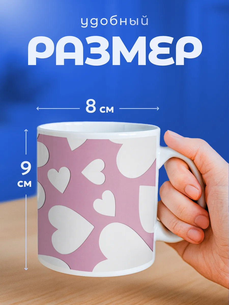 Изображение товара 2 из 6
