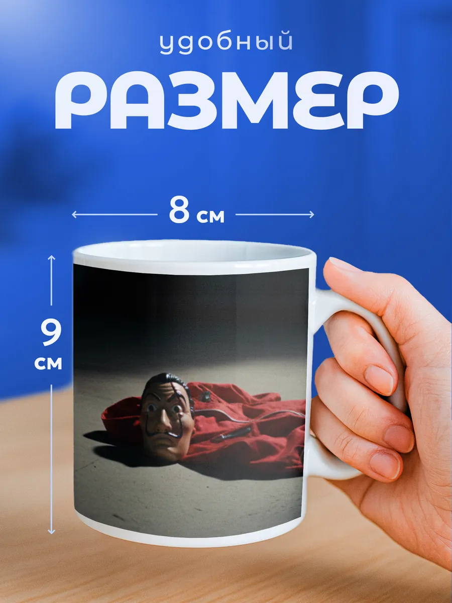 Изображение товара 2 из 6