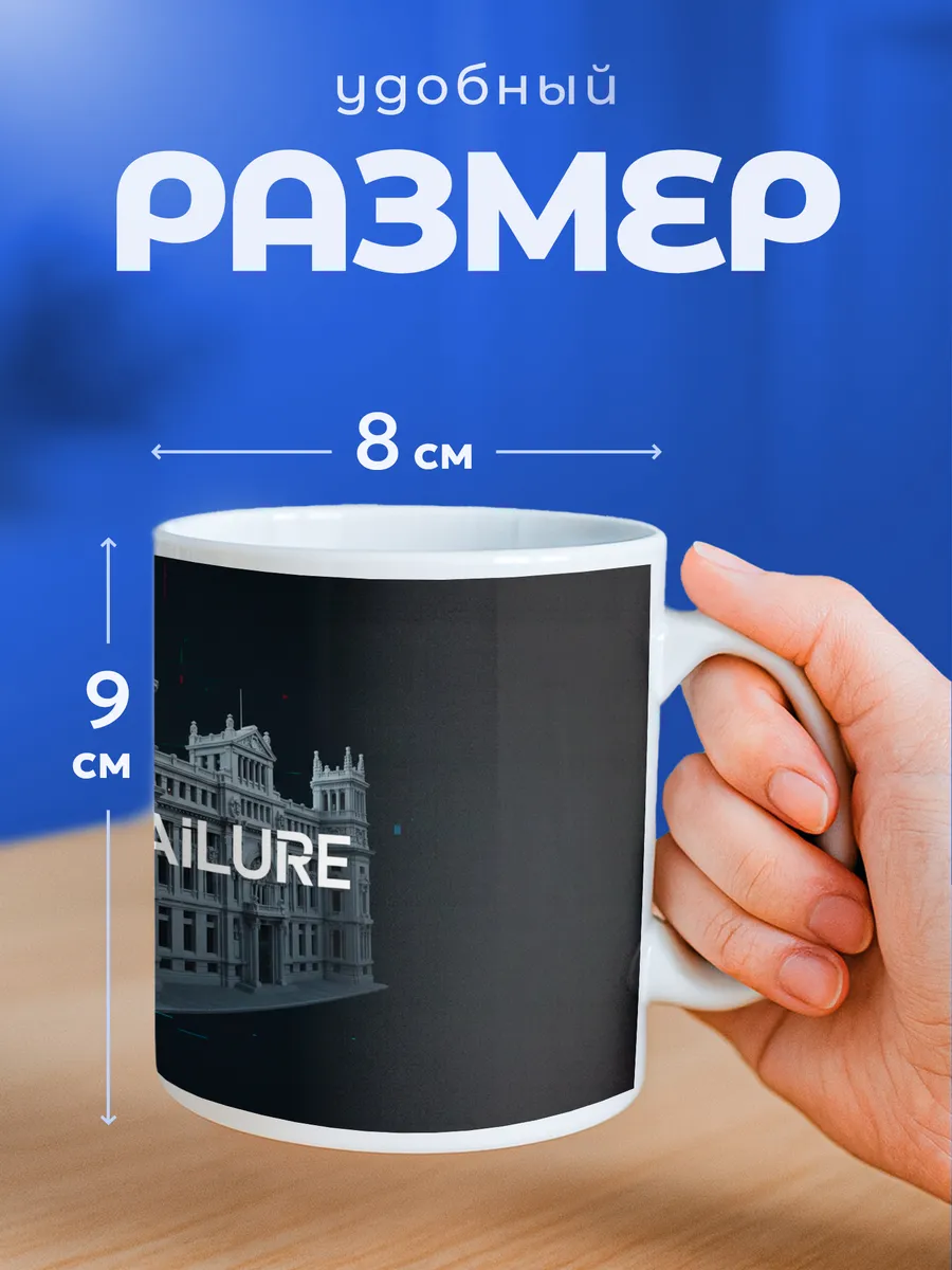 Изображение товара 2 из 6