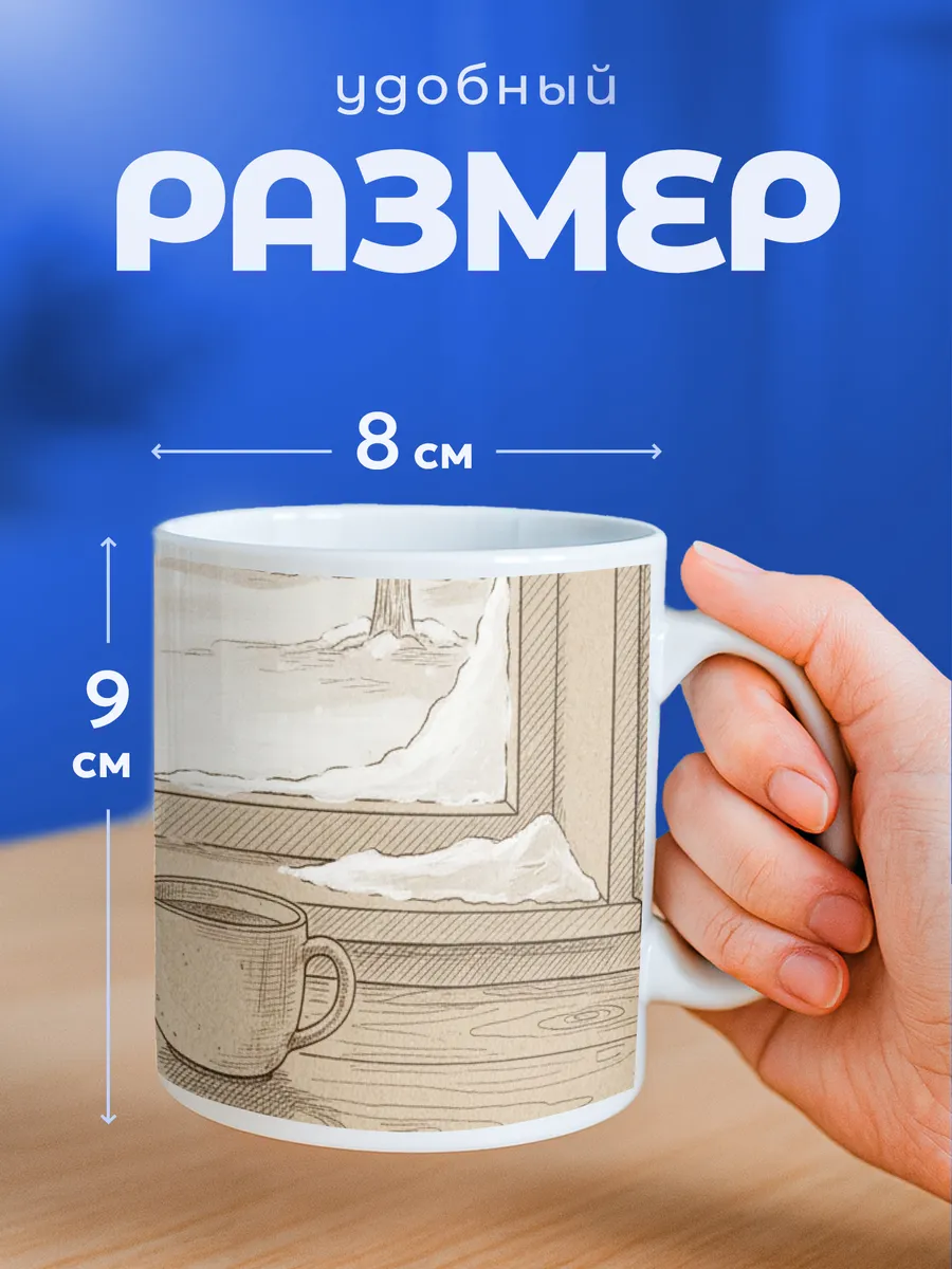 Изображение товара 2 из 6