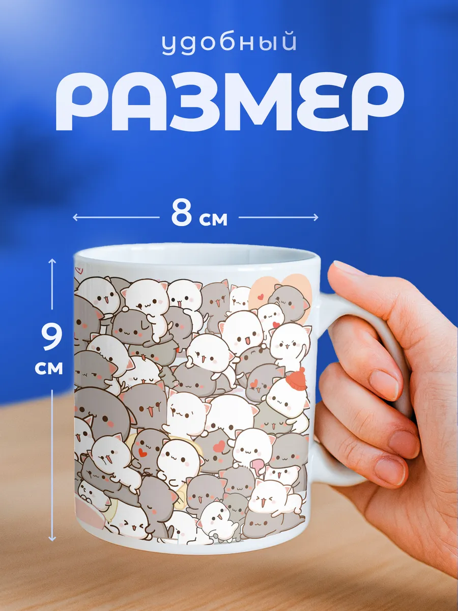 Изображение товара 2 из 6