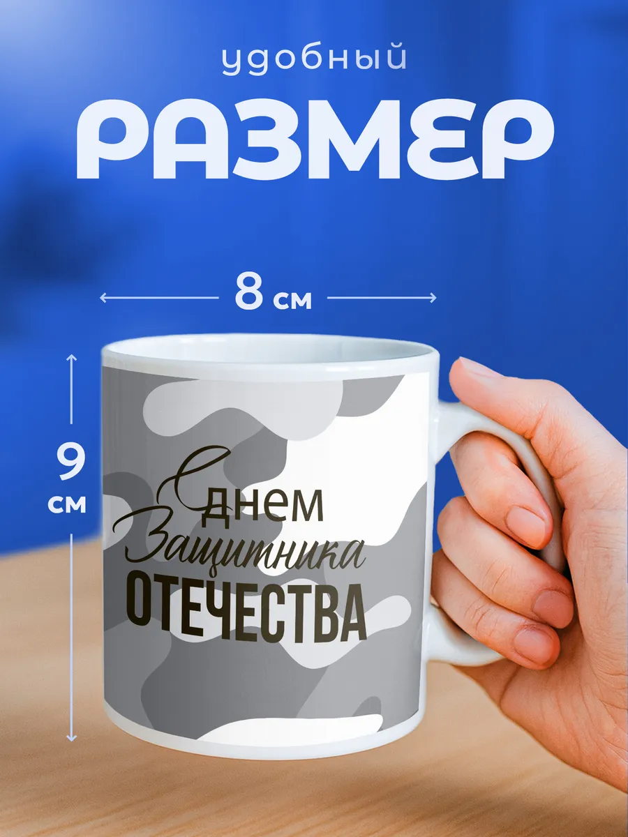 Изображение товара 2 из 6