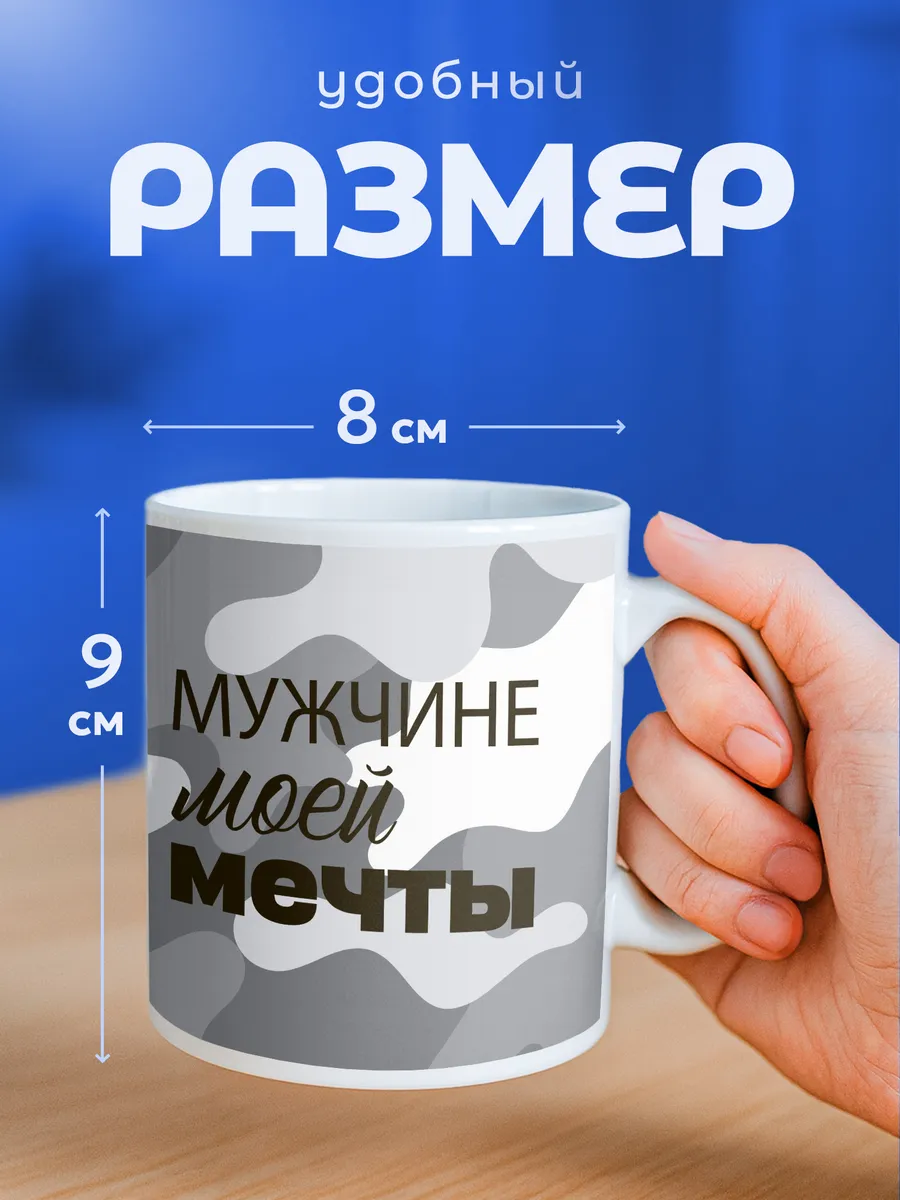 Изображение товара 2 из 6
