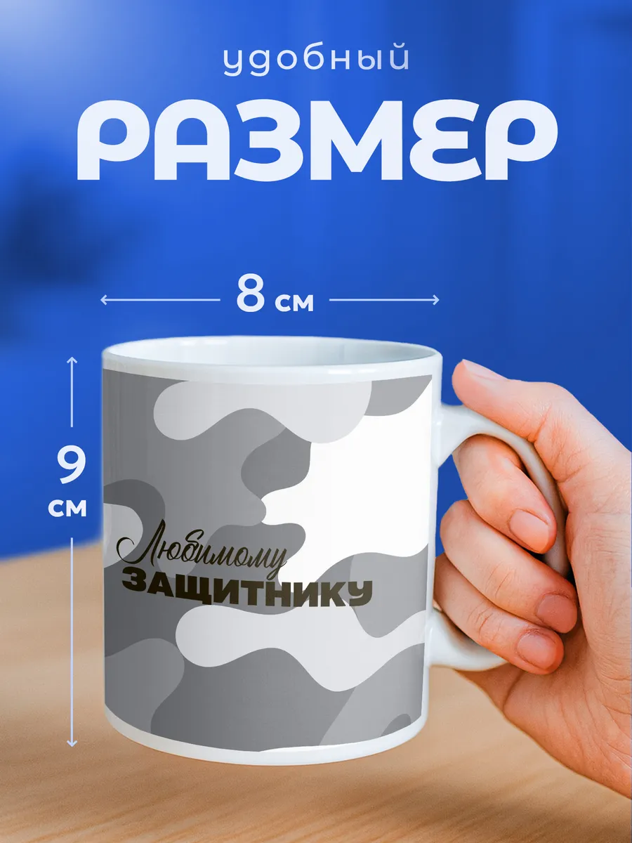 Изображение товара 2 из 6