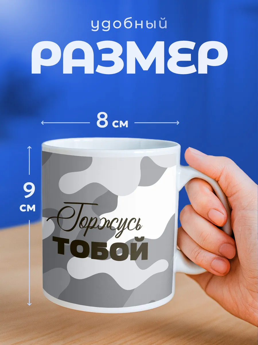 Изображение товара 2 из 6