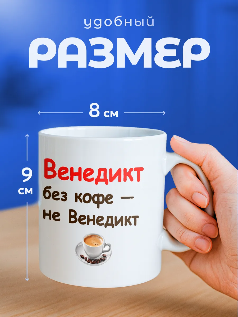 Изображение товара 2 из 6