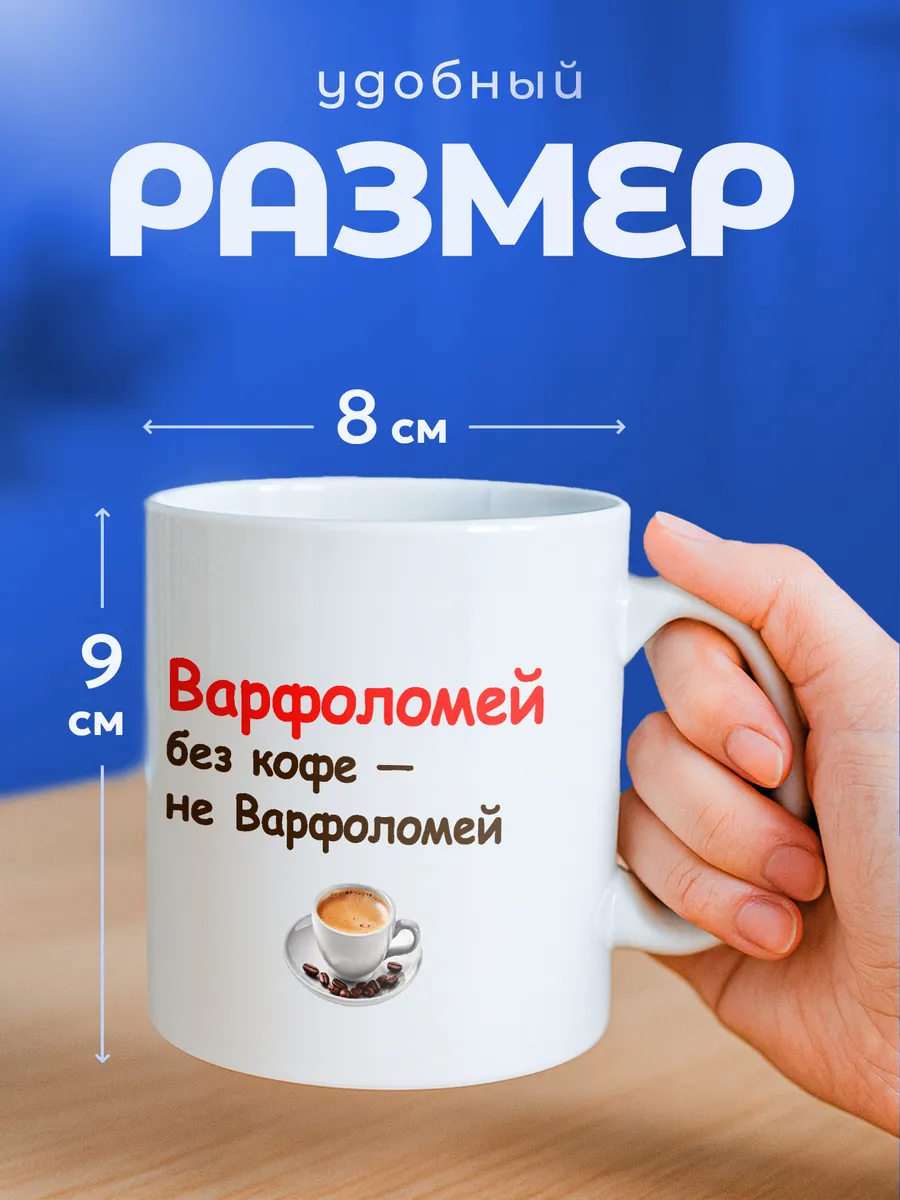 Изображение товара 2 из 6