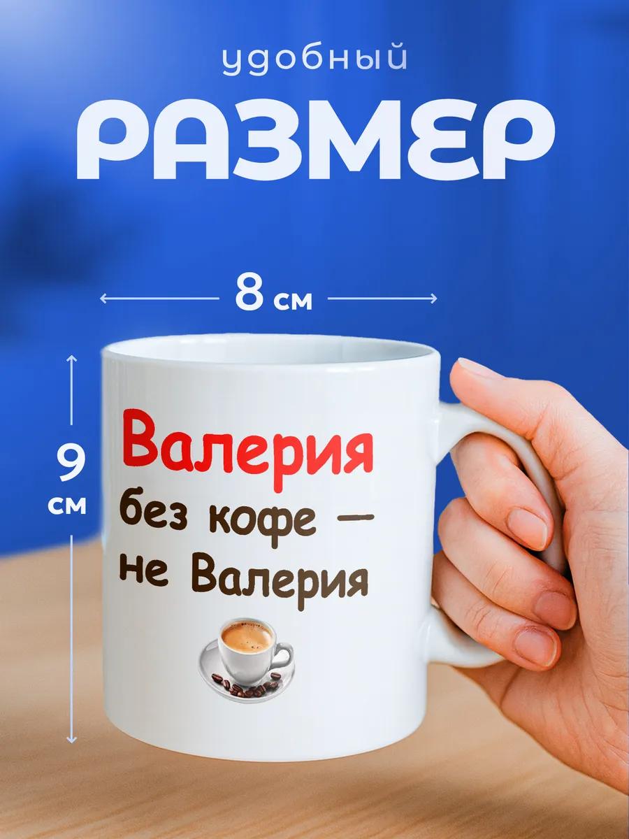 Изображение товара 2 из 6