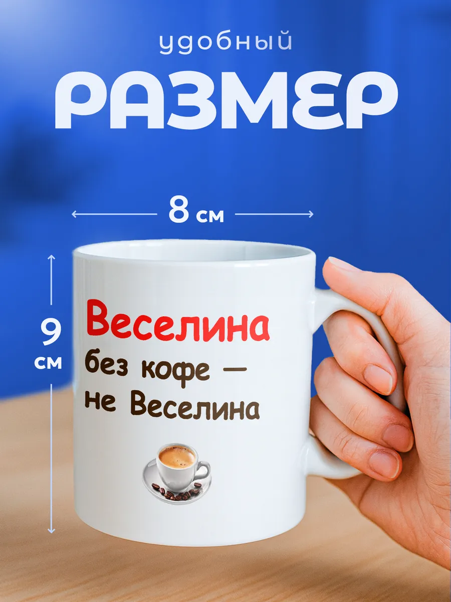 Изображение товара 2 из 6