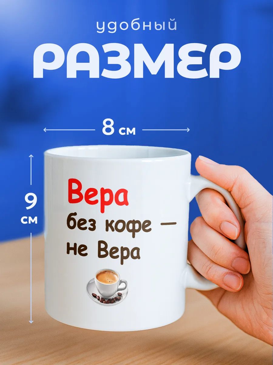 Изображение товара 2 из 6