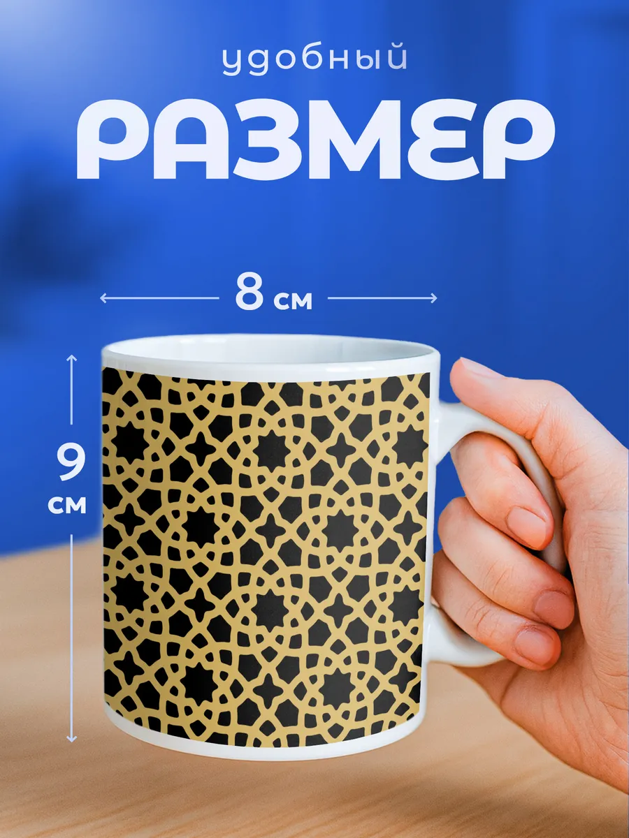 Изображение товара 2 из 6