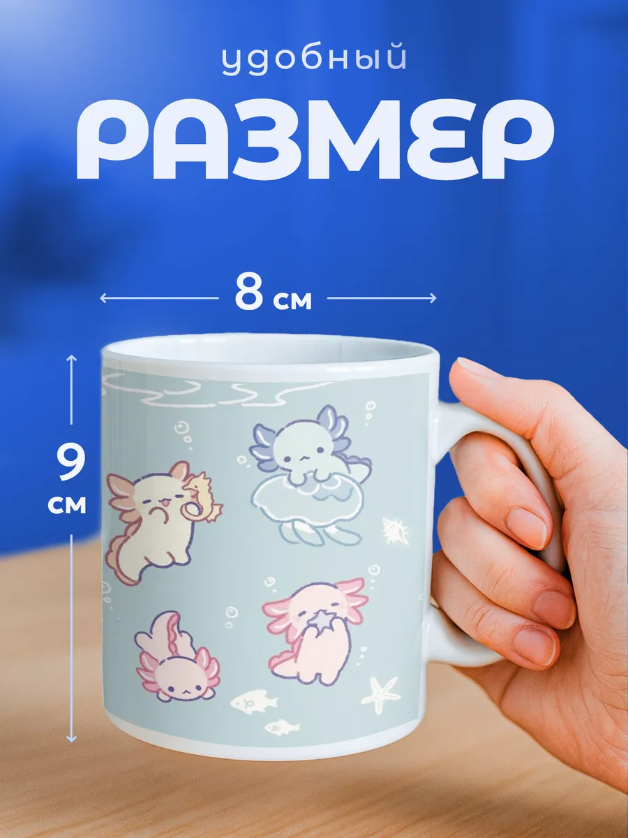 Изображение товара 2 из 6