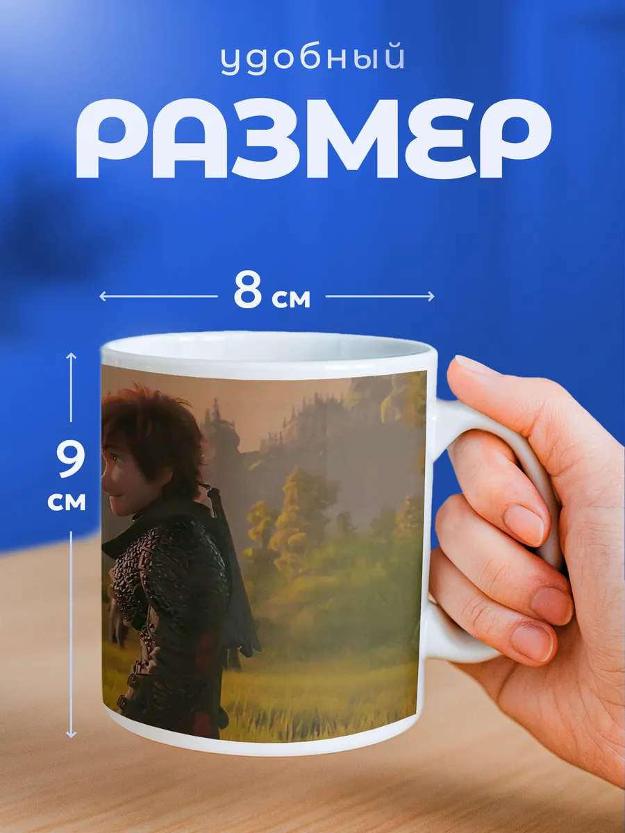Изображение товара 2 из 6