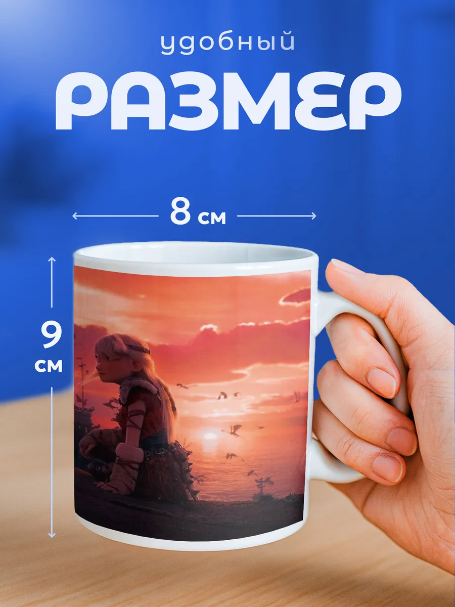 Изображение товара 2 из 6