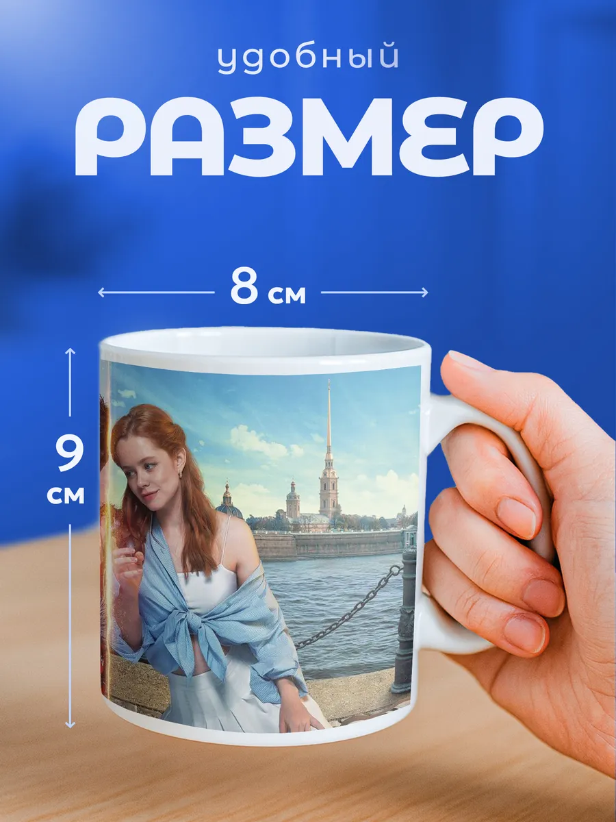 Изображение товара 2 из 6