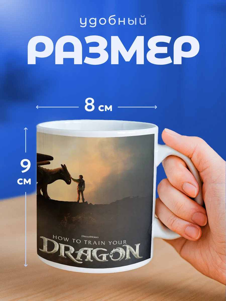 Изображение товара 2 из 6