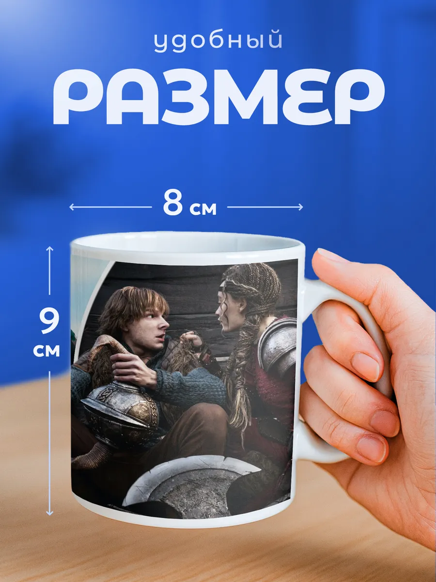 Изображение товара 2 из 6
