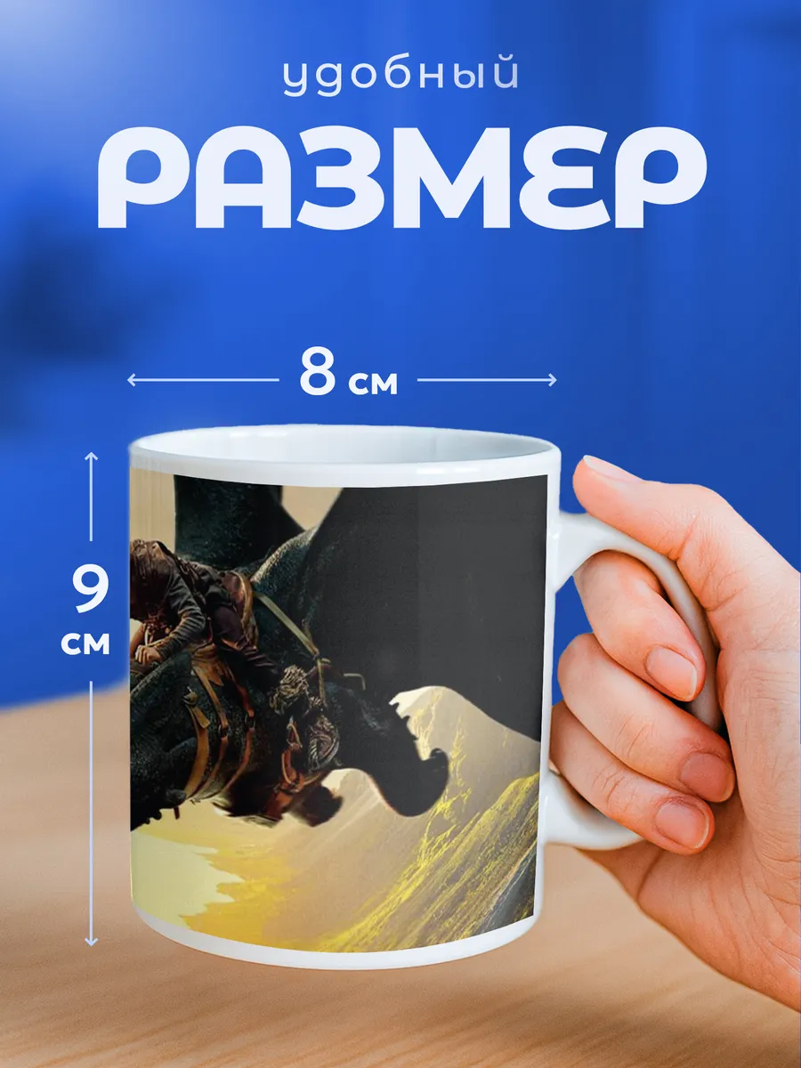 Изображение товара 2 из 6