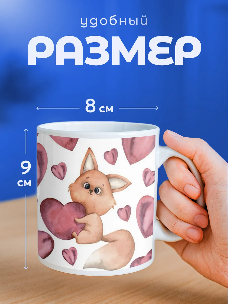 Изображение товара 2 из 6