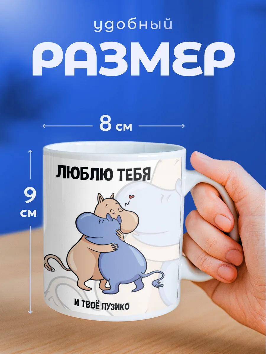 Изображение товара 2 из 6