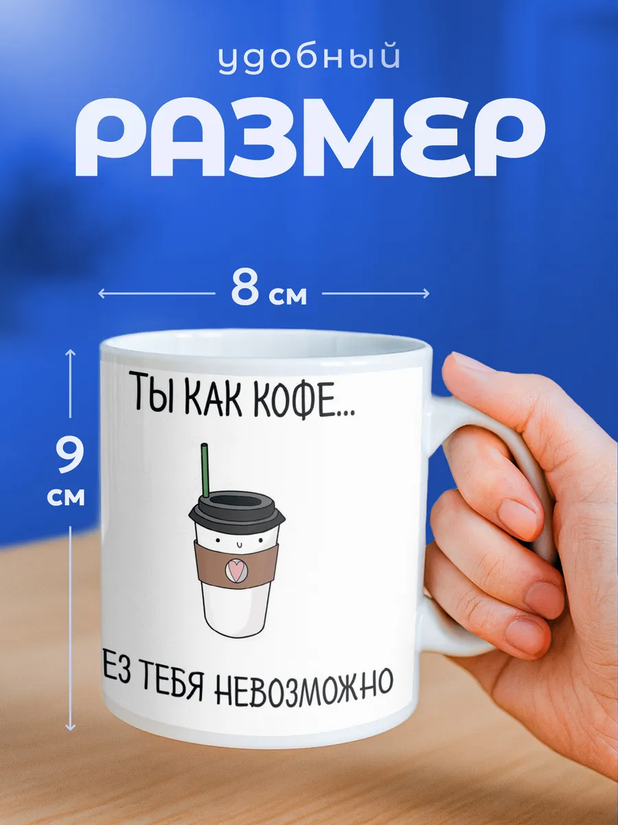 Изображение товара 2 из 6