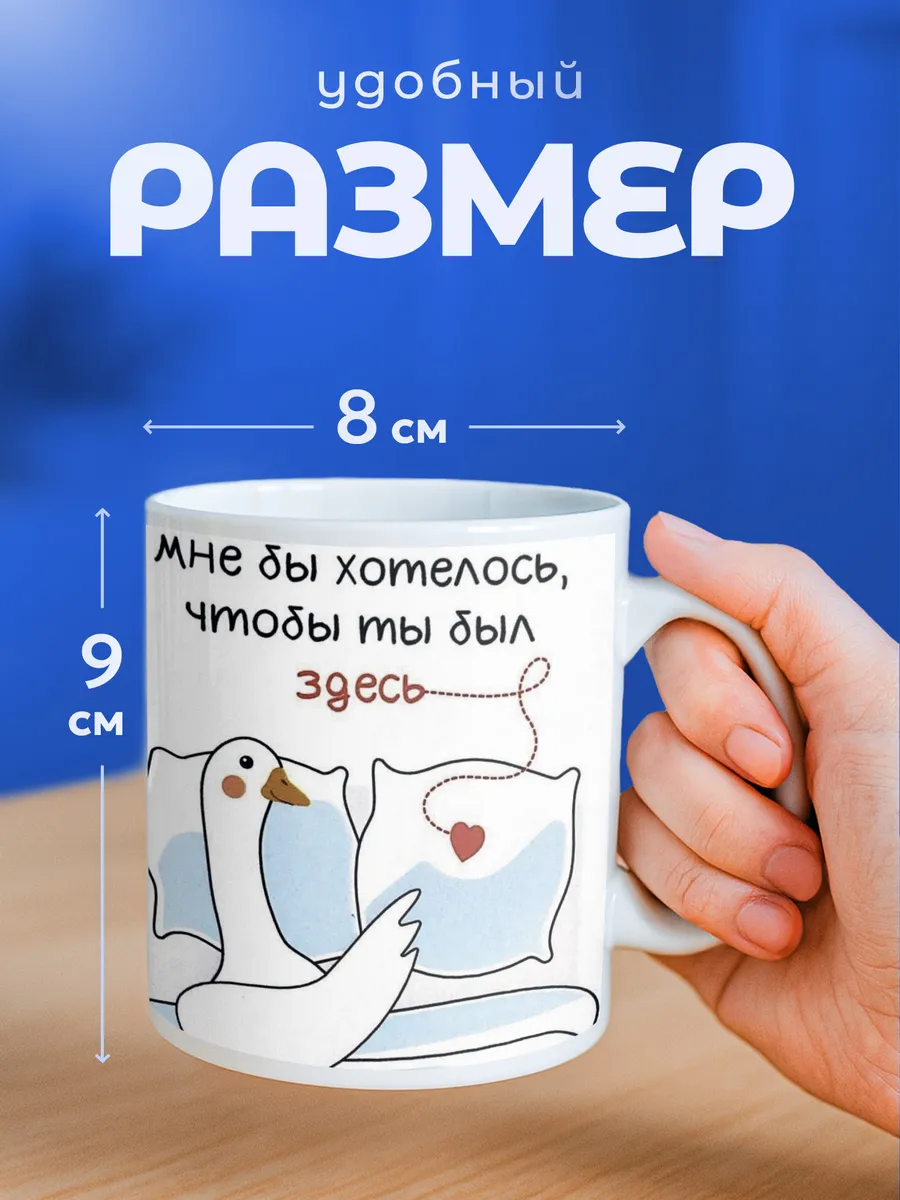 Изображение товара 2 из 6